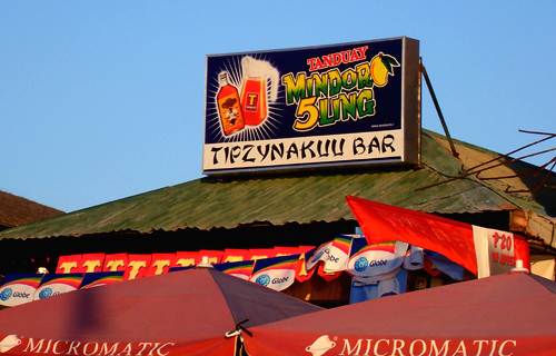 tipzynakuu-bar