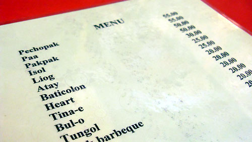 menu