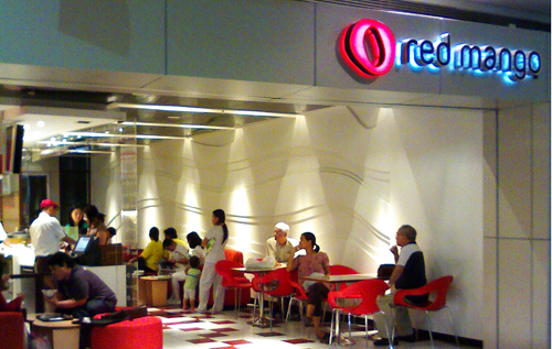 redmango_megamall