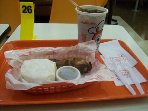 The New Jollibee Chicken Barbeque Meal